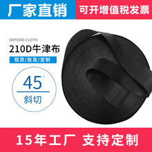 �S�����N3cm210Dţ�����°�߅�������߅�l ��ꖲ���߅�l