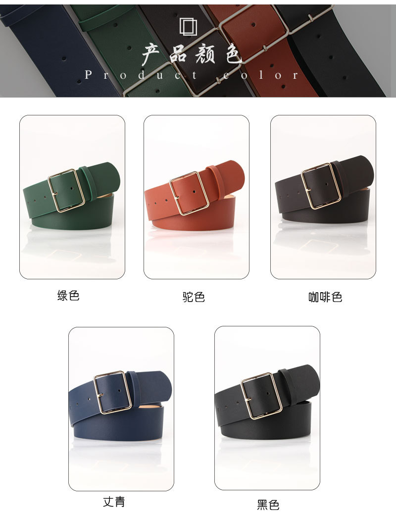 Women's Waist Wide-band Jacket Sweater Decorative Waist Seal Simple Fashion Pu Belt Wholesale Nihaojewelry display picture 11