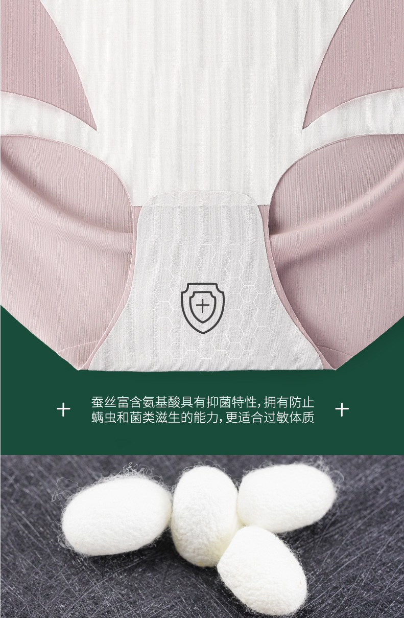 一键复制_20200827163239