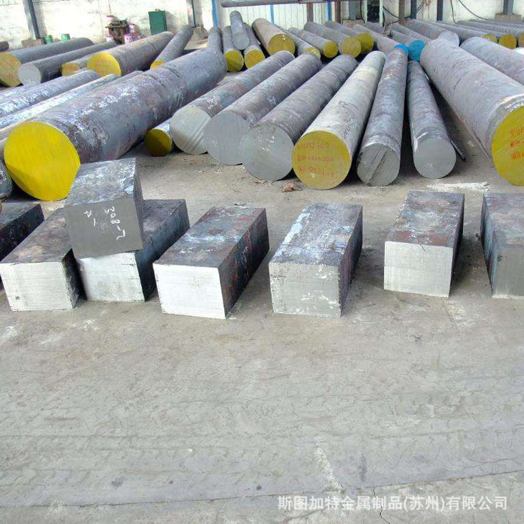 现货供应100CrMnSi6-4德标轴承圆钢冷拉光圆棒线钢板材盘条锻件