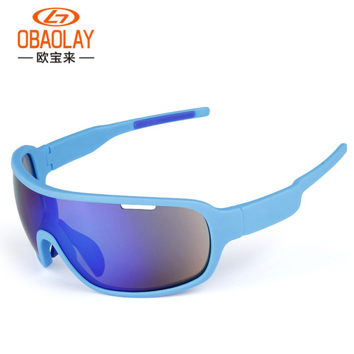 Cross-border new cycling glasses, outdoor sports sunglasses, polarized sunglasses, men's sports cycling glasses