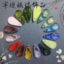 �S�����l�ֹ������Ʒ���ʮ����ˮ��diy�������ˮ��������