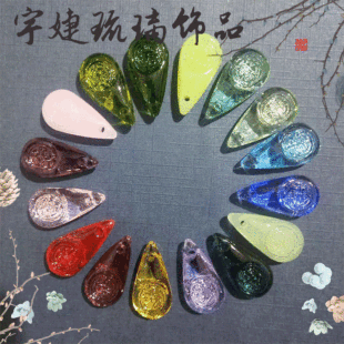 �S�����l�ֹ������Ʒ���ʮ����ˮ��diy�������ˮ��������