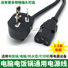 ���˲��^�� ���{�C�@ʾ��ͶӰ�x��ӡ�C �ˮ�� ���� ��X�Դ��