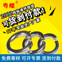 �F؛�������P䓏��|���am5m6���a304���P����ˏ��ɉ|Ȧ