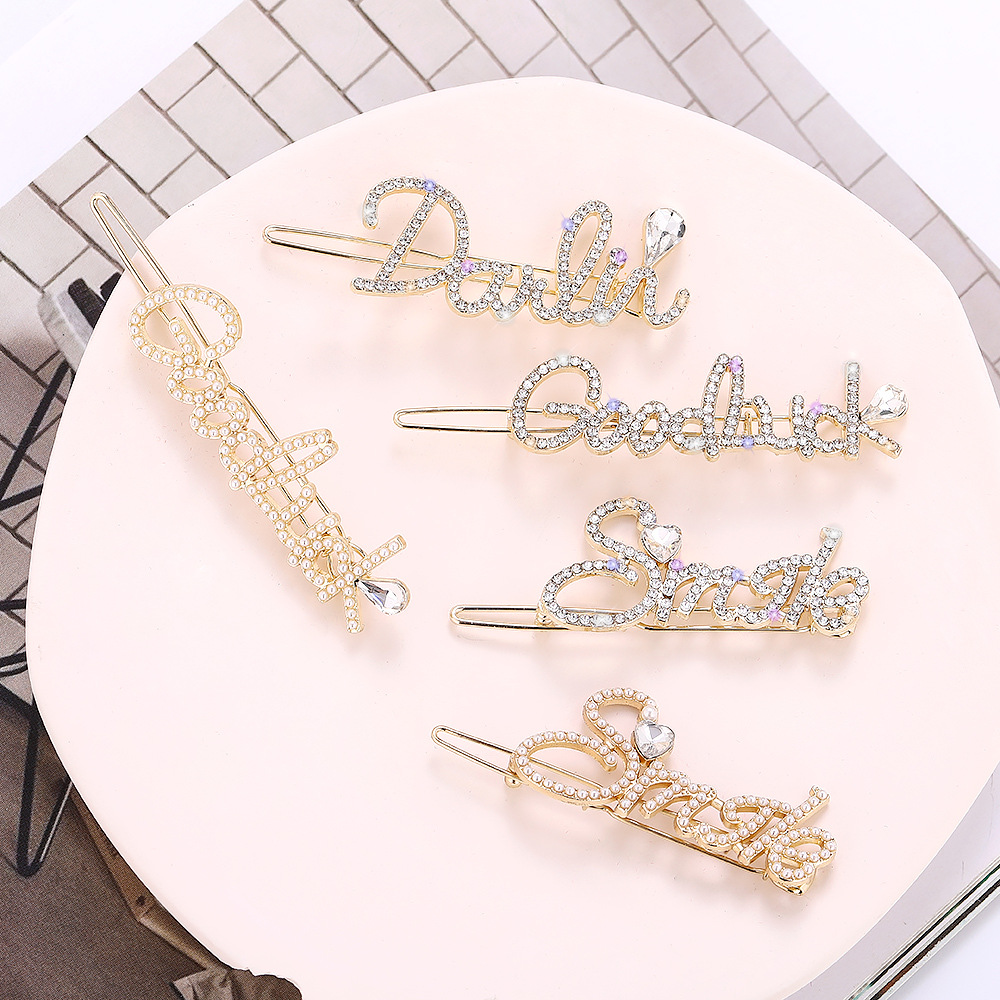 Corea del Sur Dongdaemun popular tocado elegante luz de lujo perla horquilla accesorios pelo aleación diamante rhinestone letra horquilla