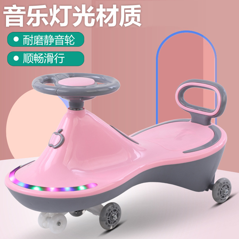 儿童扭扭车批发 宝宝学步滑行车 妞妞溜溜平衡脚踏滑滑车批发