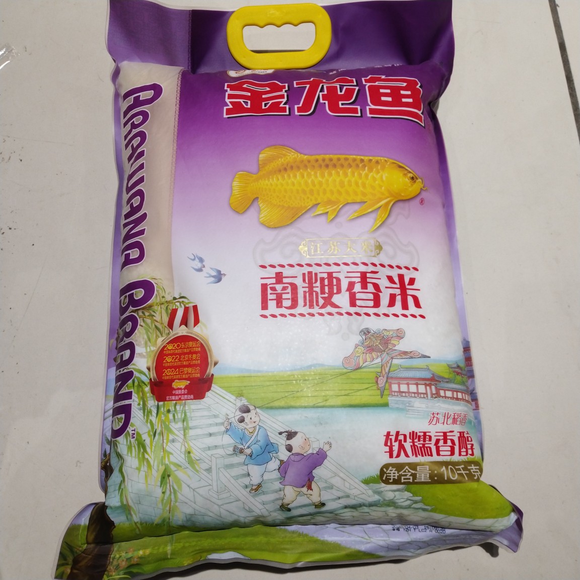 专业黑碳化硅袋生产厂家.塑料编织袋厂家塘下编织袋厂家PP编织袋