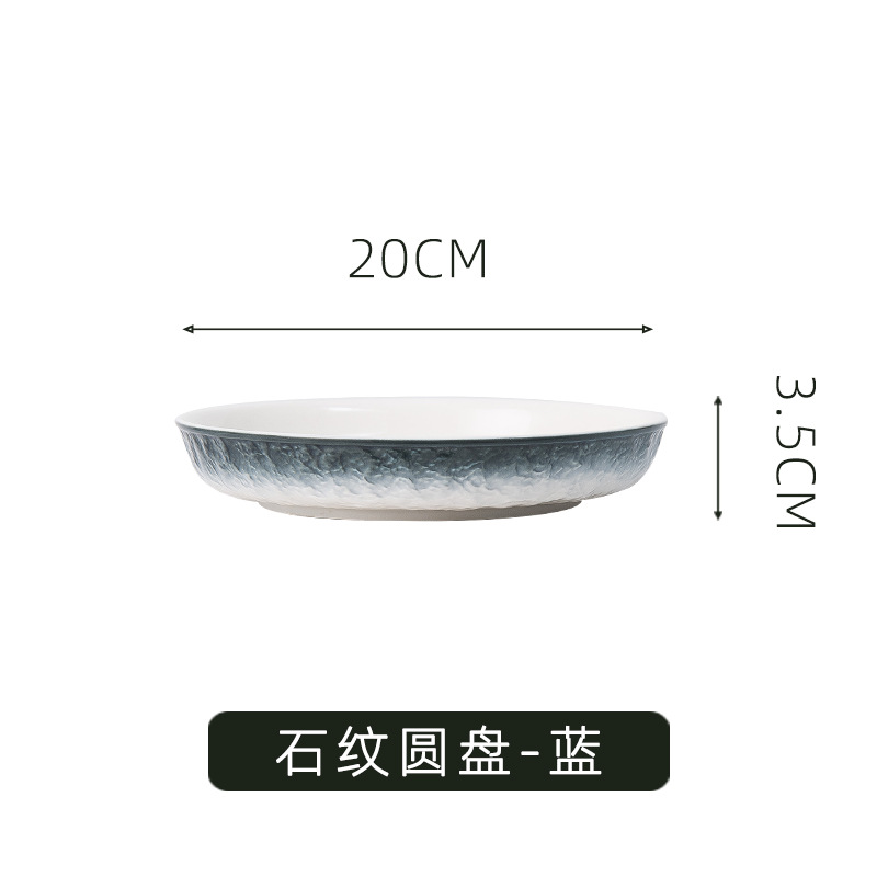 Nórdico ins Placa de cerámica creativa placa profunda Placa de pasta placa occidental Placa de carne Placa de desayuno personalizada vajilla del hotel