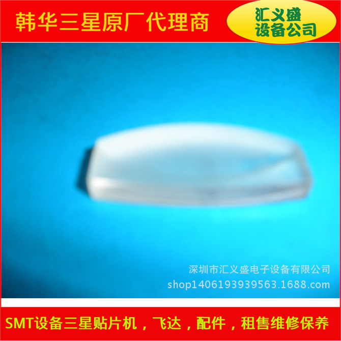 三星CP40SA镜,回收三星贴片机,回收三星CP系列飞达,三星CP吸嘴