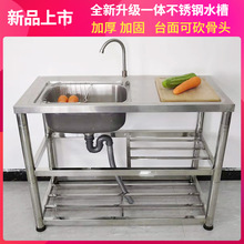 �N�����P�ˮ�ۆβ����ü���ϴ��؎�֧��ϴ����һ�w��ƽ̨���׼�