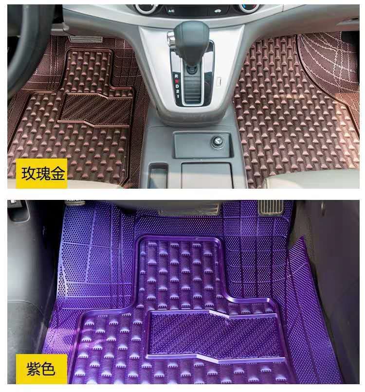 Factory Direct Sales Car Floor Mats Universal Carpet Type Waterproof and Wear-Resistant Foot Mats Main Driver Single Piece Latex No Difference