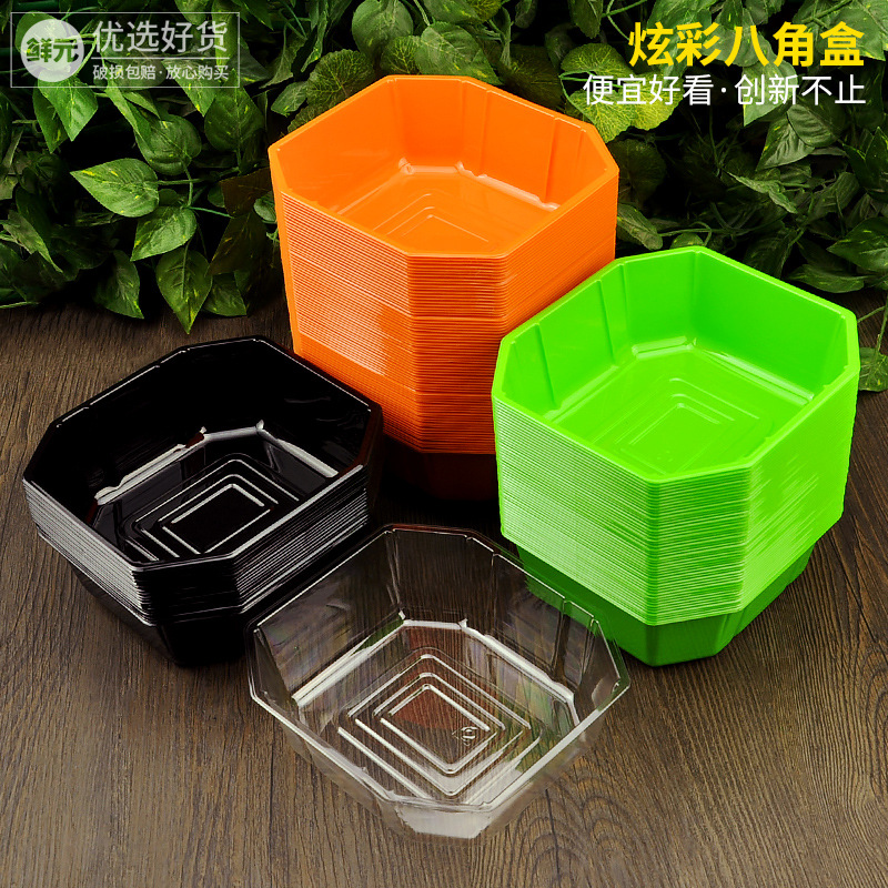 01B八角盒-彩色2