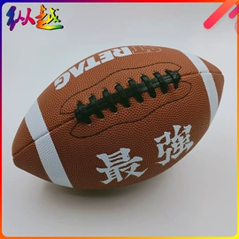 足球;橄榄球;排球