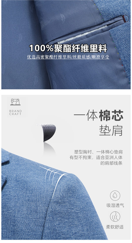 Áo vest nam dệt kim co giãn dáng ôm, tay dài, cổ vest một hàng hai nút — Màu xanh, Màu xám chi tiết 5