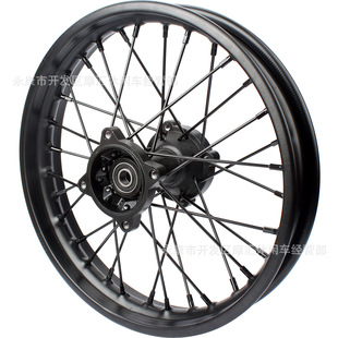 Off-road motorcycle accessories CRF70 high race 1.85x14 90/100-14 rear wheel rim black steel wire