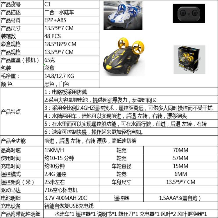 微信图片_20200726145719