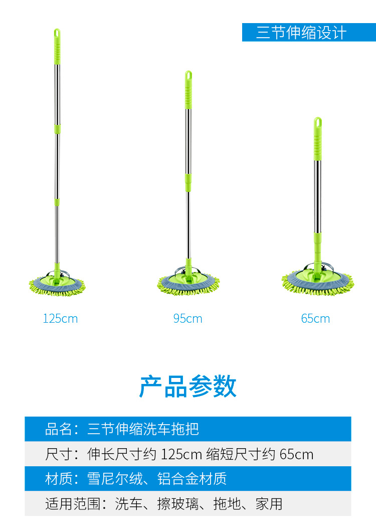 于国旺详情页_13