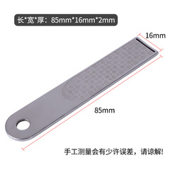 Competitive Lead Plate Stainless Steel Lead Rubbing Plate Multi-functional Lead Plate Grinding Tool Small Accessory Manufacturer Wholesale
