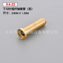 K4-22���J���������X܇ �~�|�S�� �~�� �¹�ᘓu�U�׹ܣ���