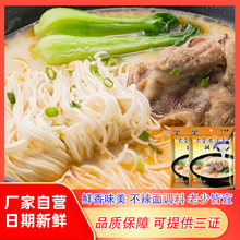 ɡƴŨ150g 潴ϰϰ