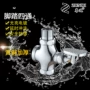 脚踩特大卫生间蹲便器冲洗阀