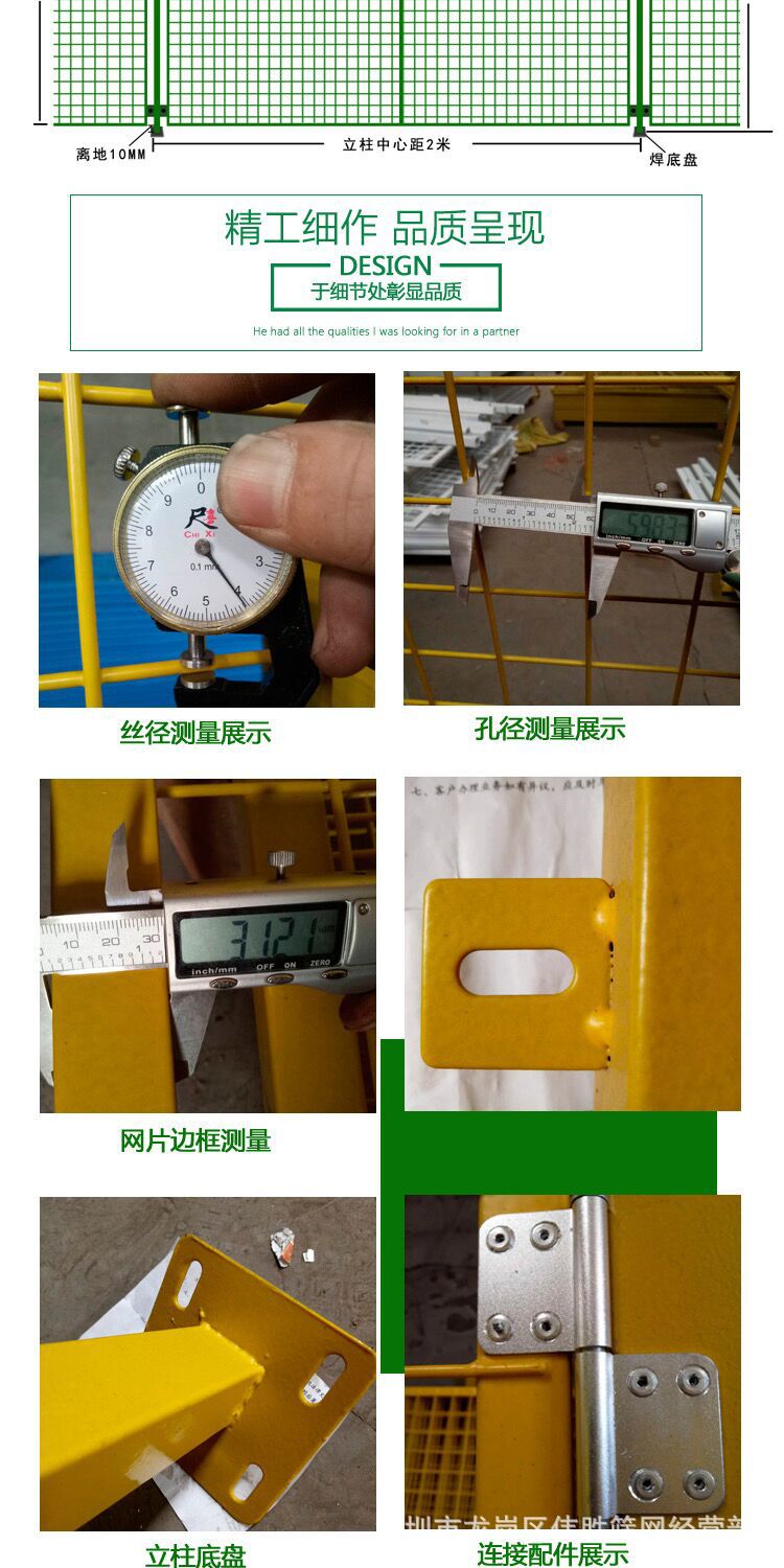 QQ图片20200805104015