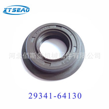 �����ڷ�����ձ��ͷ� AZ0744E   29341-64130 17*30/37*7.5
