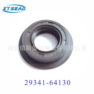 �m����S����ձ��ͷ� AZ0744E   29341-64130 17*30/37*7.5