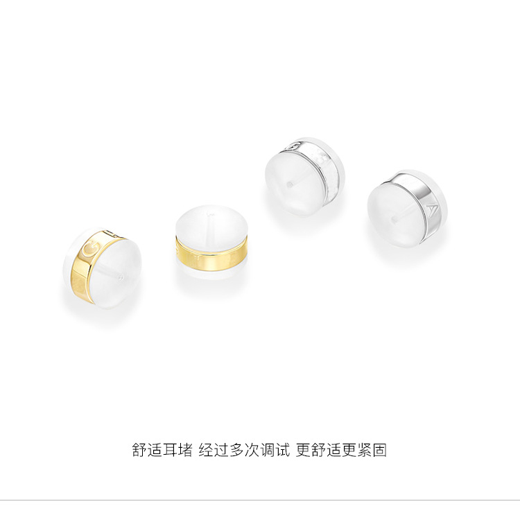 恶魔眼星星_06.jpg