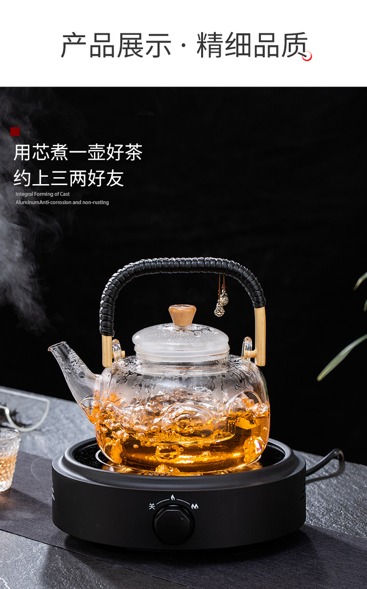 茗见提梁壶_14