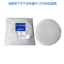 ��xs�¿՚������FE-ZGV08F-VXH50/F-VXG70F-VXG80���Lϵ�y�^�V�W