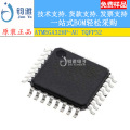 ATMEGA328P-AU ATMEGA328PAU TQFP32 微控制器IC-8位-20MHz-32KB