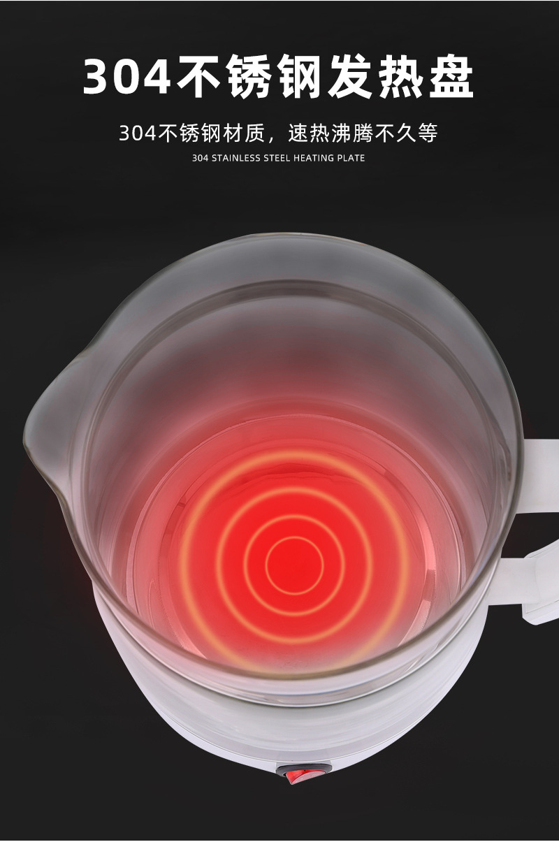 华魄详情设计---改版_08