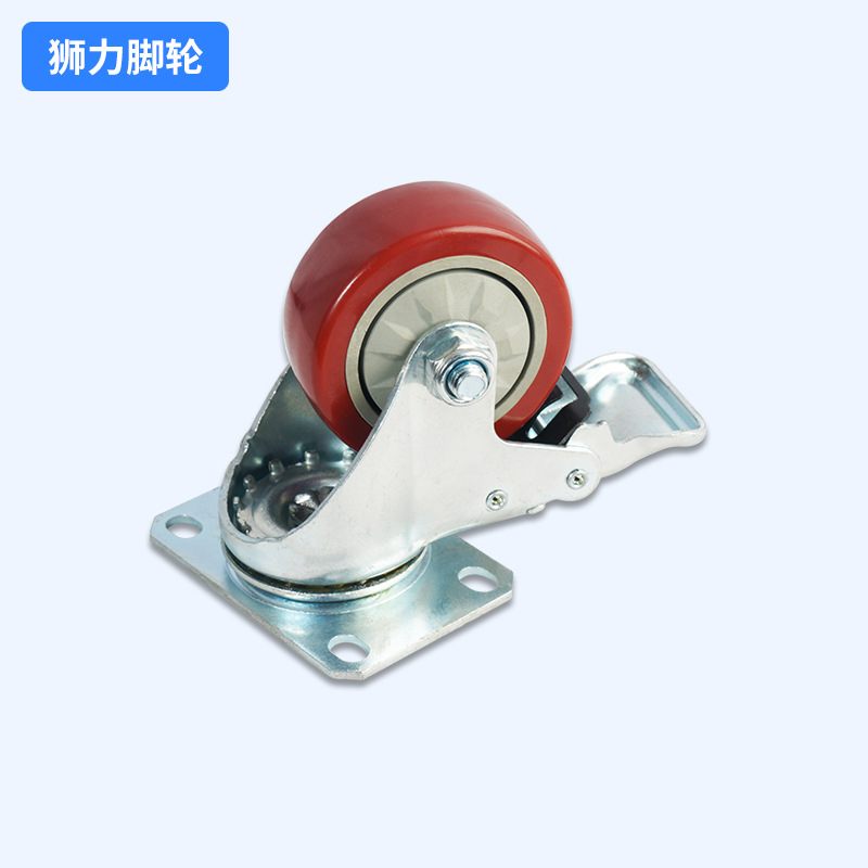 2.5寸3寸4寸5寸枣红色脚轮 防尘丝杆刹车万向轮 航空箱脚轮