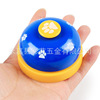 Small bell for training, pet, makes sounds, cats and dogs