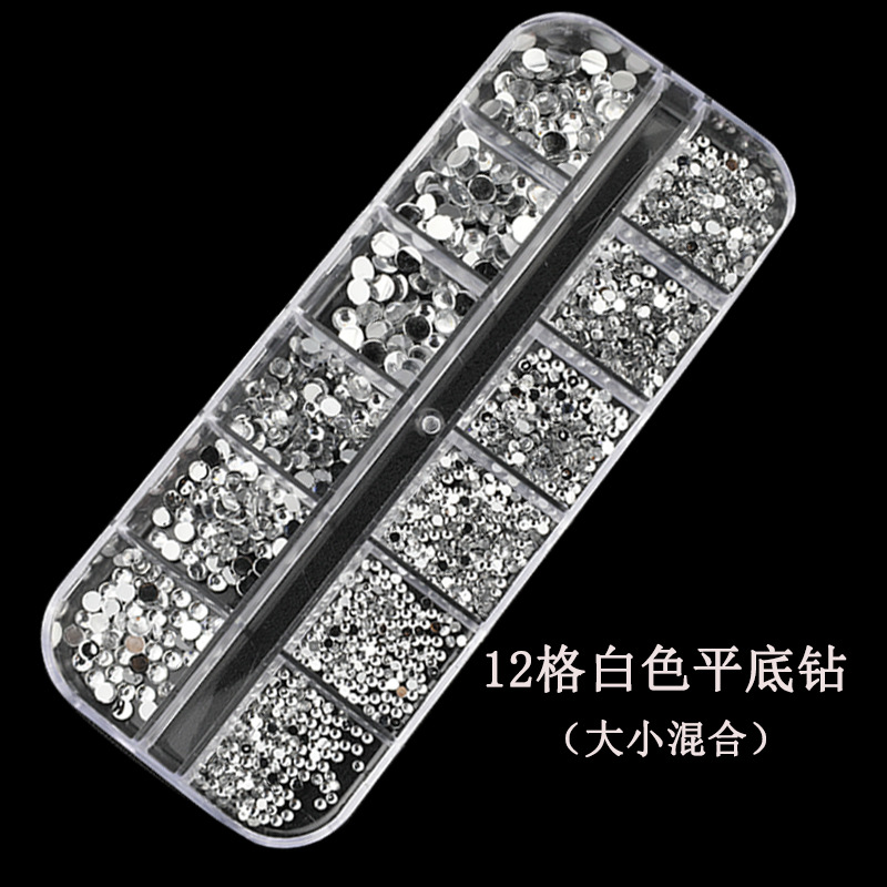 12格白钻