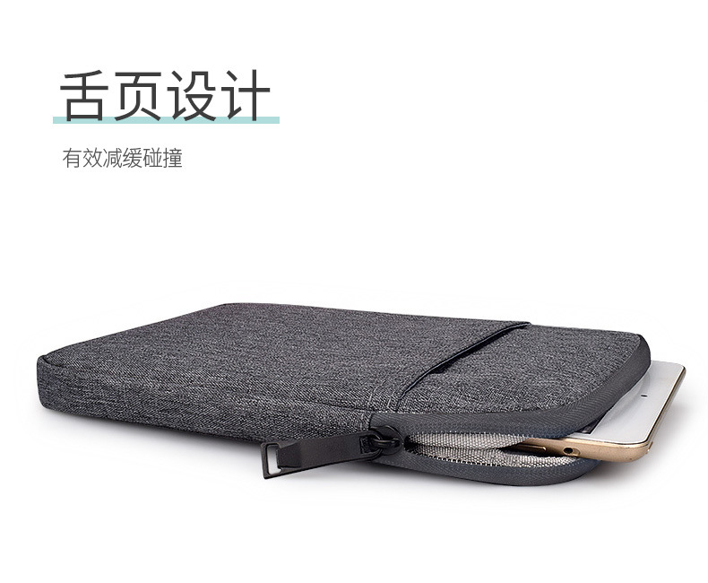 The inner liner of the ipad tablet bag is a portable storage bag suitable for business trips. It is light and thin and can be printed with a logo undefined