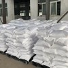 大量現貨氟化鈉工業級25kg/袋CAS:7681-49-4 磷化 焊接助劑