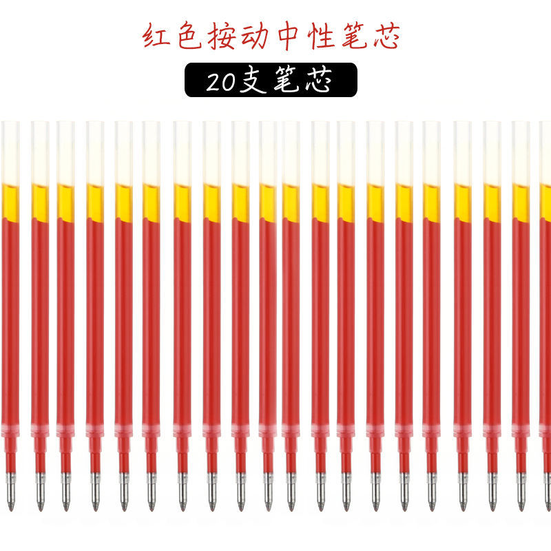 Rollerball pen, wholesale, 0.5mm