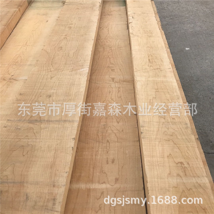 枫木板材 美国进口硬枫木木方家具实木工艺品材料 枫木实木拼版-阿里巴巴