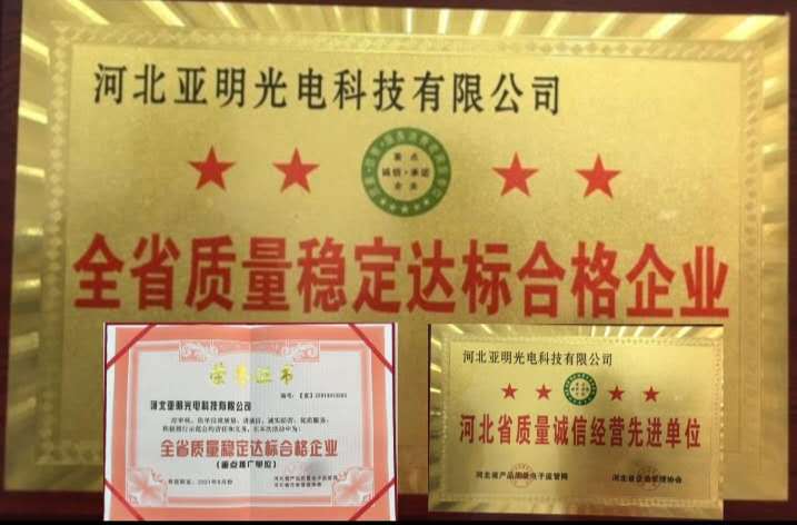 微信图片_20200723235004