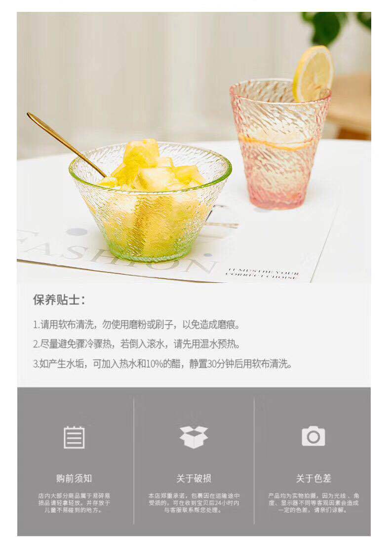 图片_20200317124624