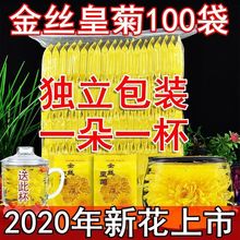 ��z�ʾ�50��һ��һ���S�ջ���ջ��ݲ���b50��
