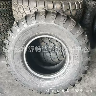 with inner tube – Yolsuzluq şinləri