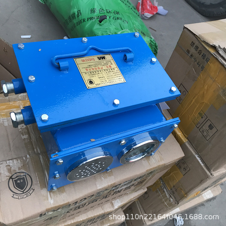 KXB127矿用隔爆兼本安型声光语言报警装置 煤矿井下风门语音报警