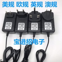 �A��3.5V1000mA��Ҏ�m�����A��(WAHL)�o�K��횵�3.5W���l�����