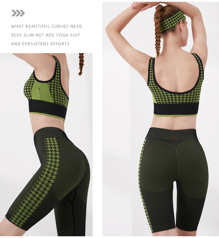 2pcs Sets Houndstooth Activewear Tank Top + Leggings Shorts SO080004