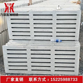 畜牧养殖机械;其他行业专用