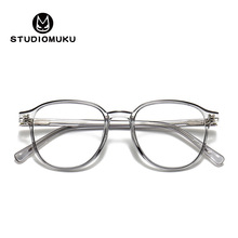 STUDIOMUKU ľ�ᳬ�p���R�����R�ȏ͹����R��Ů��ҕ���R��ƽ���R